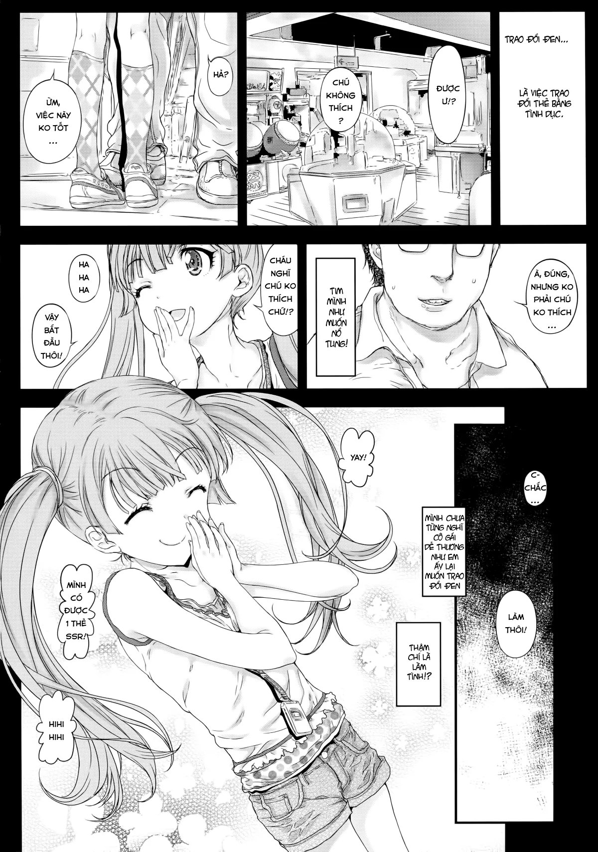 HentaiVN.net - Ảnh 10 - Koneko-chan to Asobitai [I Want To Play With Koneko-chan] - Chap 1
