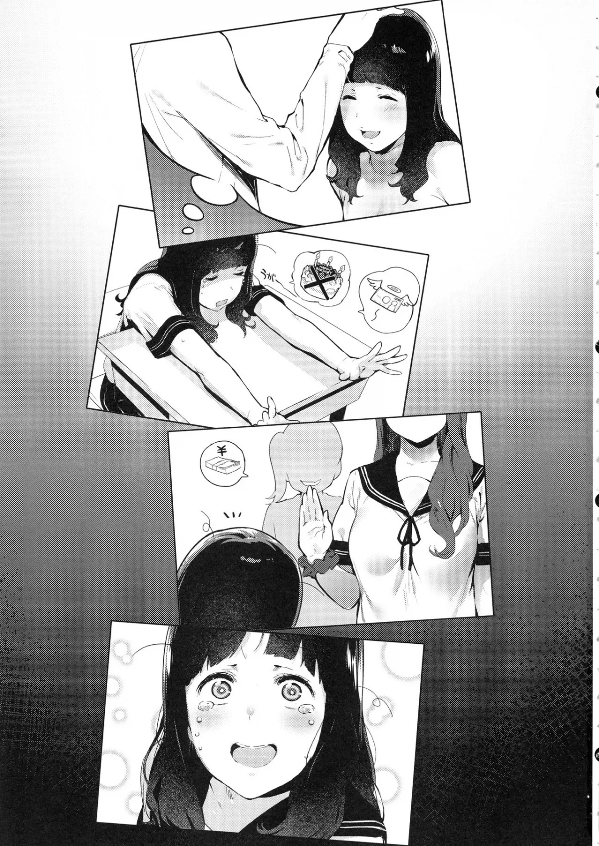 HentaiVN.net - Ảnh 3 - Iro o Ou - Chap 1