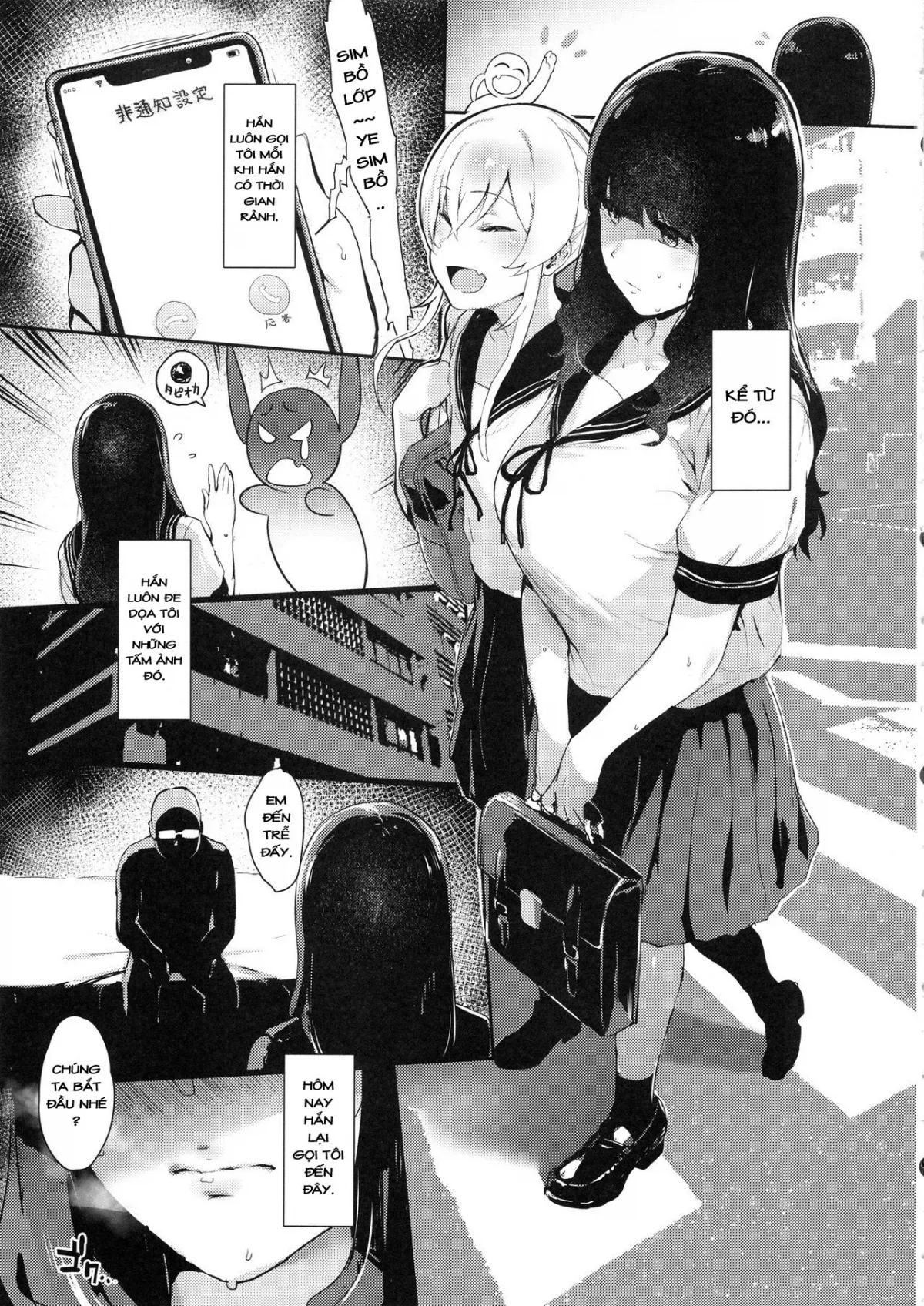 HentaiVN.net - Ảnh 9 - Iro o Ou - Chap 1
