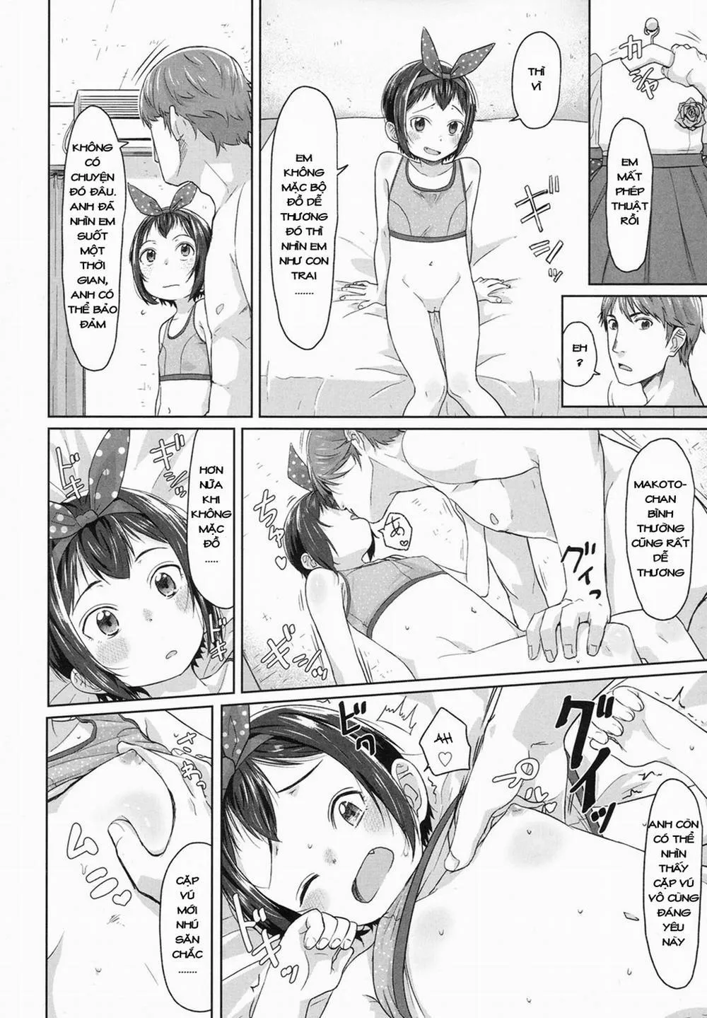 HentaiVN.net - Ảnh 18 - [Loli] Happyoukai no Mae ni - Chap 1