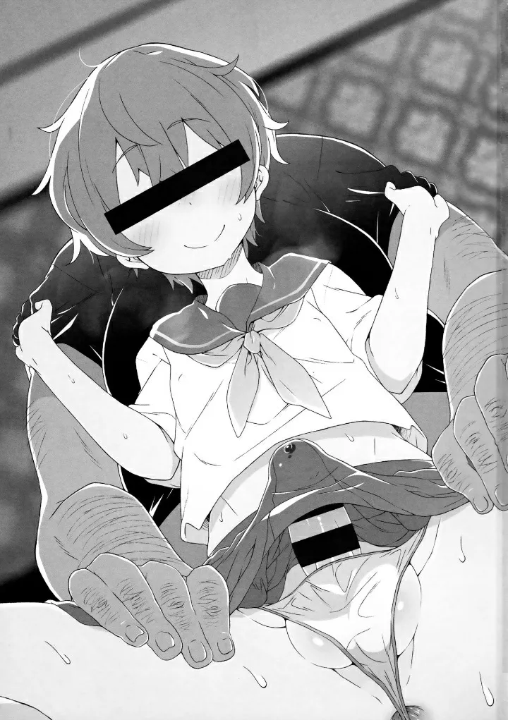 HentaiVN.net - Ảnh 4 - Bê lồn chạy! Đụ em như 1 con chó. [Tokita-kun no Himitsu] - Chap 1