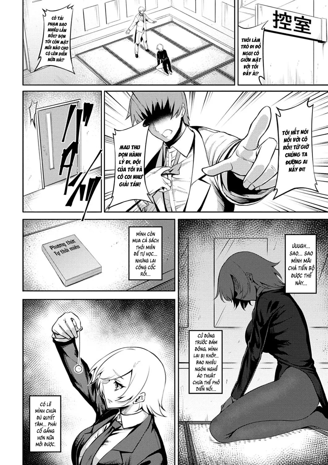 HentaiVN.net - Ảnh 4 - Ảo tưởng Sa đọa [Immoral Illusion] - Chap 1