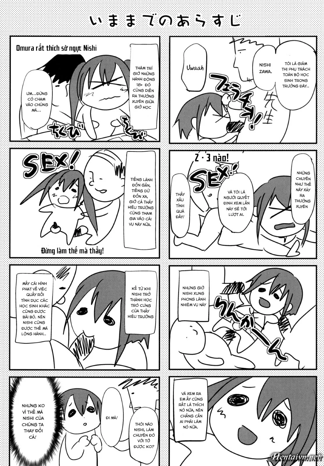 HentaiVN.net - Ảnh 26 - Nikubenki-kun no Shuugaku Ryokou - Chap 1