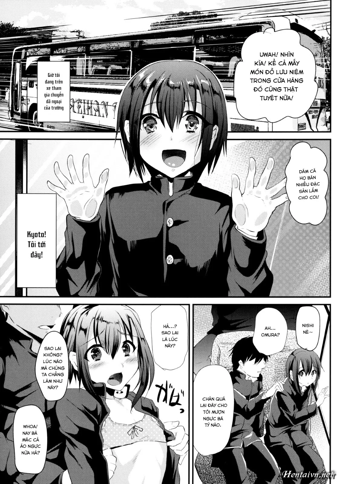 HentaiVN.net - Ảnh 4 - Nikubenki-kun no Shuugaku Ryokou - Chap 1