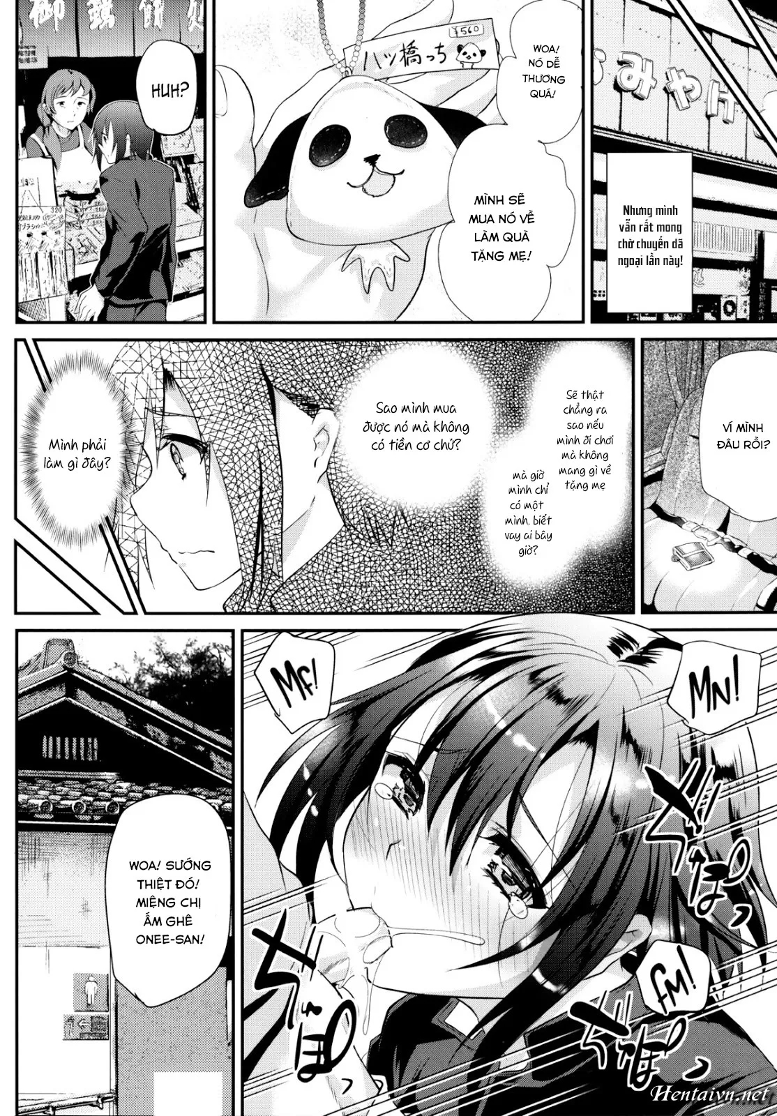 HentaiVN.net - Ảnh 7 - Nikubenki-kun no Shuugaku Ryokou - Chap 1