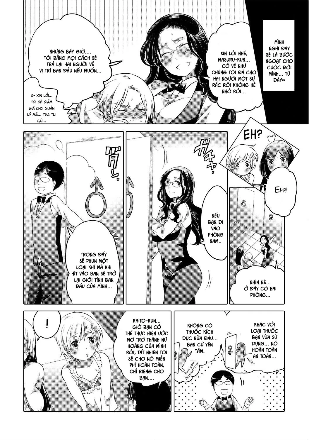 HentaiVN.net - Ảnh 26 - Jyoou Senka? [女王専科?～番外編～] - Chap 1