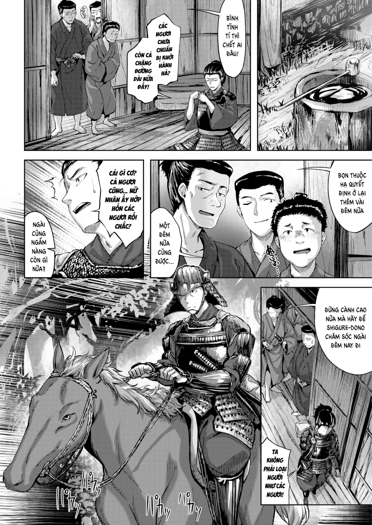HentaiVN.net - Ảnh 13 - Oni - Chap 1