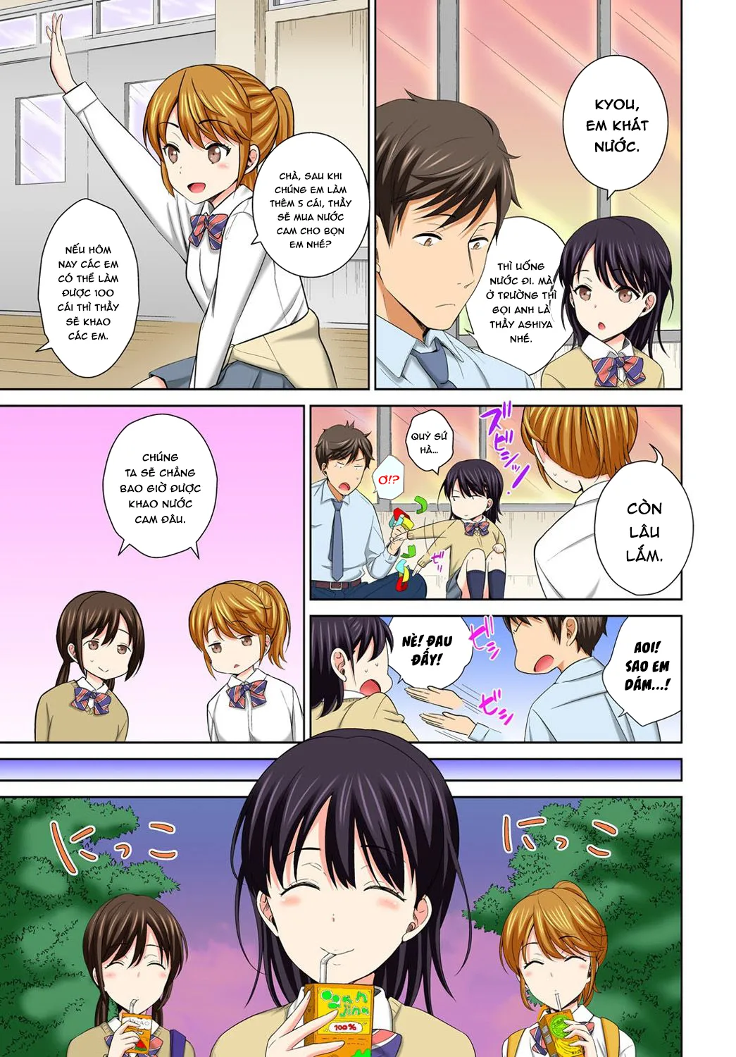 HentaiVN.net - Ảnh 5 - Đừng Đút Nó Vào! [Dont put it in] - Chap 1