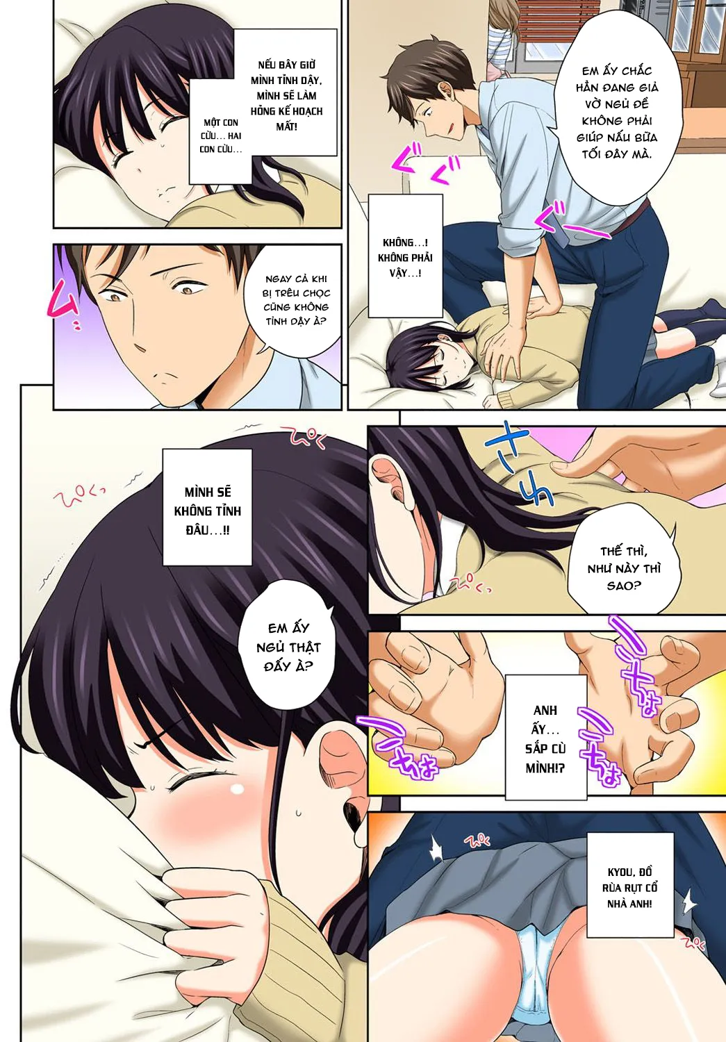 HentaiVN.net - Ảnh 5 - Đừng Đút Nó Vào! [Dont put it in] - Chap 2