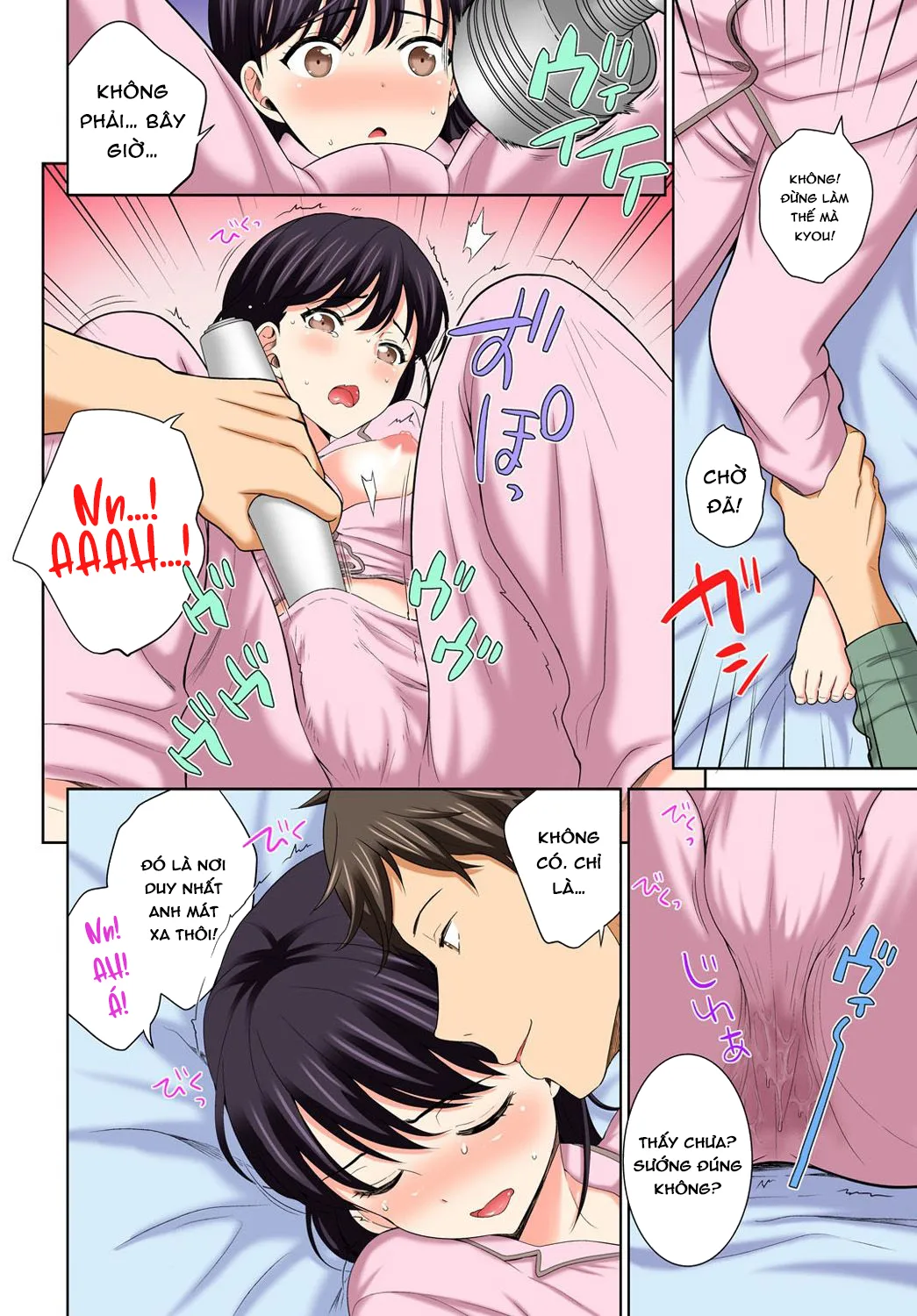 HentaiVN.net - Ảnh 3 - Đừng Đút Nó Vào! [Dont put it in] - Chap 5