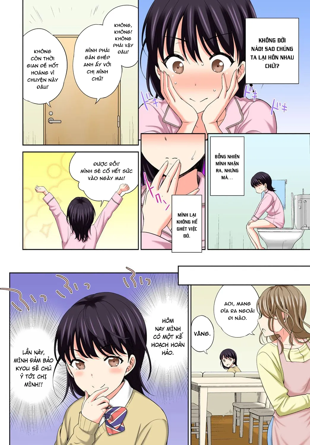 HentaiVN.net - Ảnh 9 - Đừng Đút Nó Vào! [Dont put it in] - Chap 5
