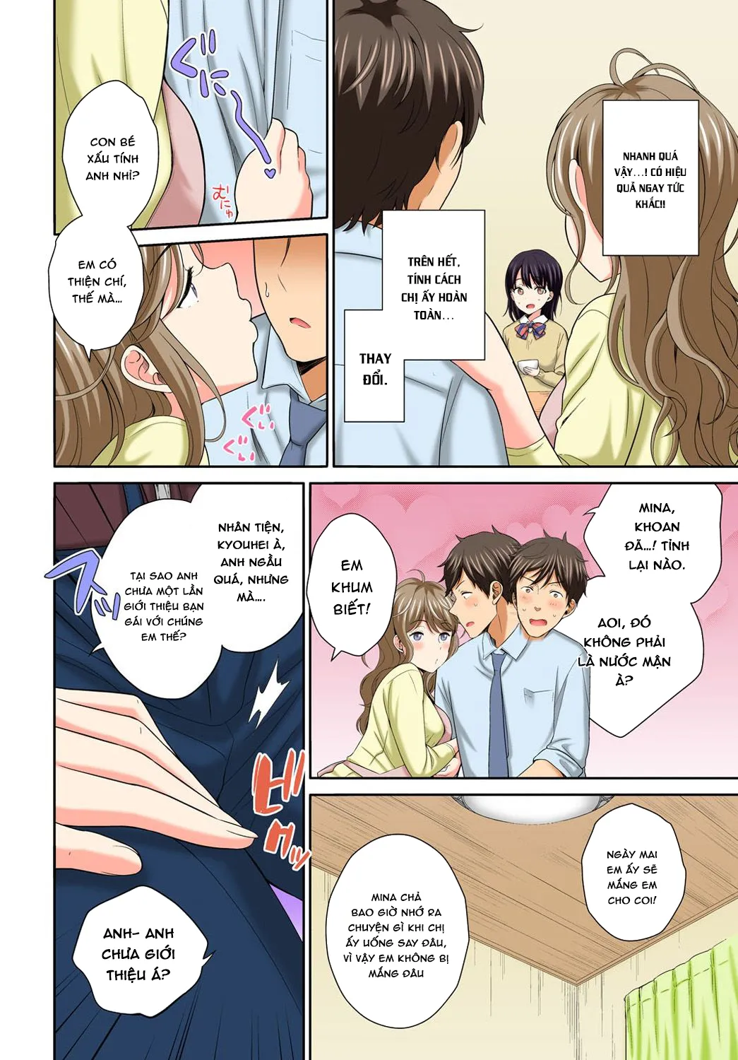 HentaiVN.net - Ảnh 5 - Đừng Đút Nó Vào! [Dont put it in] - Chap 6