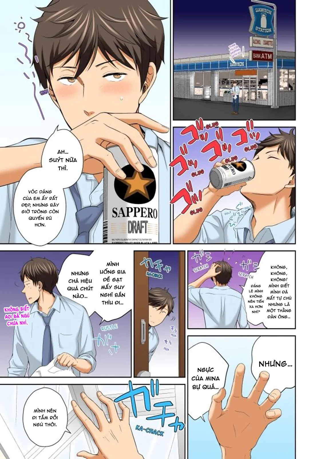 HentaiVN.net - Ảnh 5 - Đừng Đút Nó Vào! [Dont put it in] - Chap 7