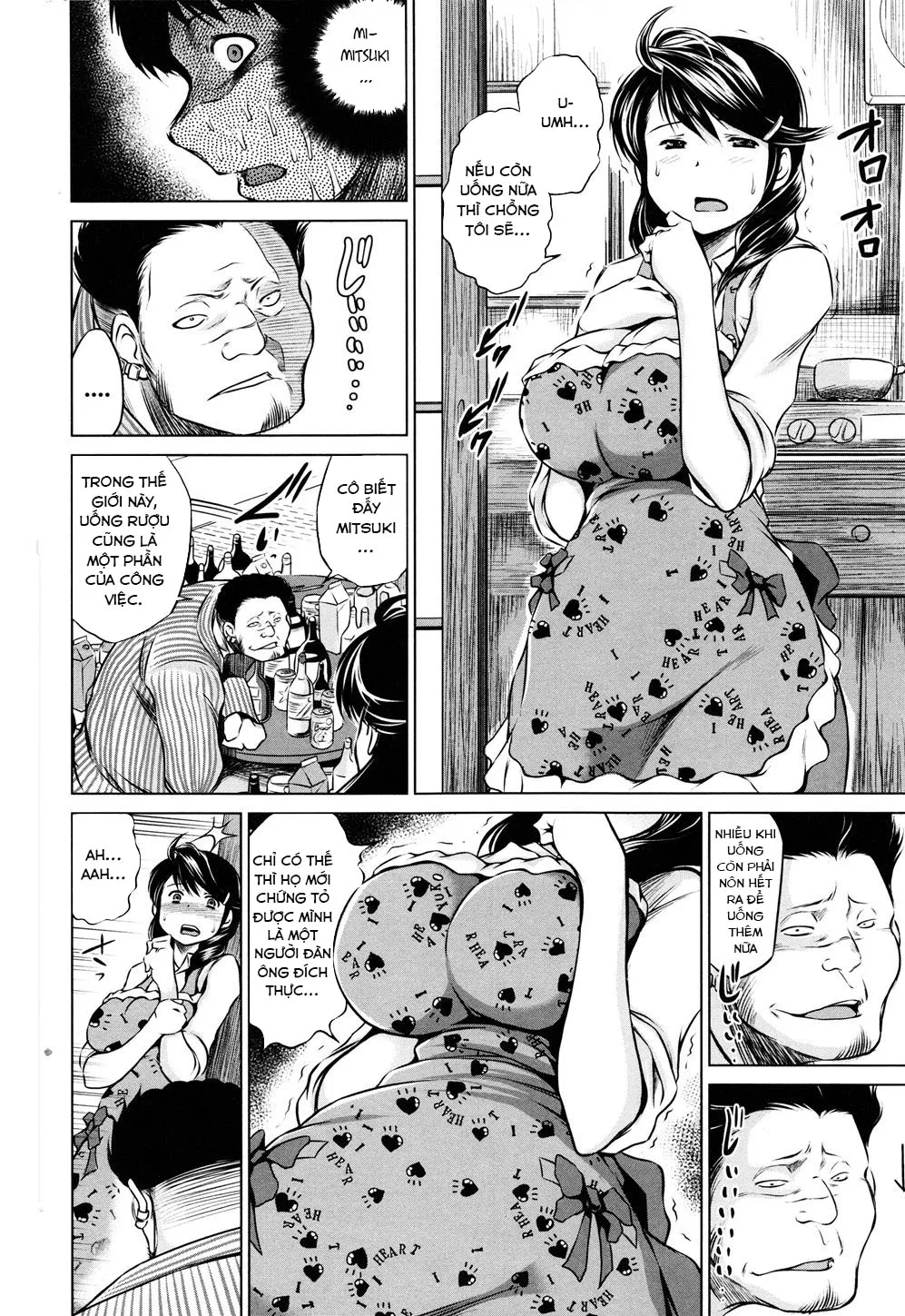 HentaiVN.net - Ảnh 7 - Mitsuki (NTR Ai) - Chap 1