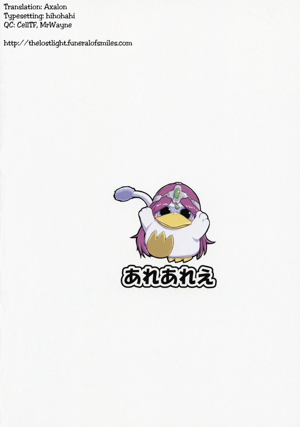HentaiVN.net - Ảnh 25 - Manya-san to Minea-san to Are Suru Hon (Dragon Quest IV) [Manya And Minea Doing You-Know-What Book] - Chap 1