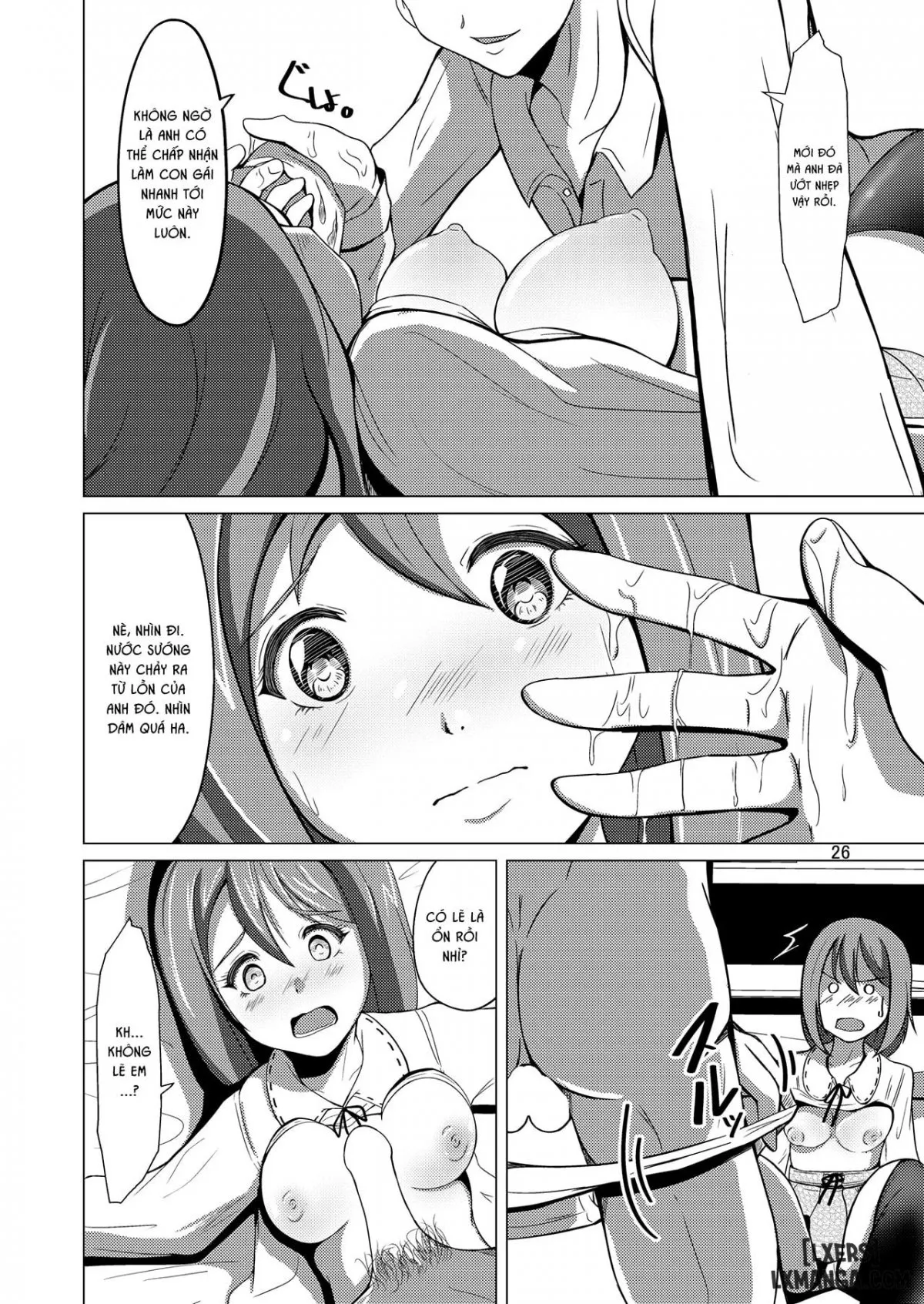 HentaiVN.net - Ảnh 25 - Myself Yourself - Chap 1