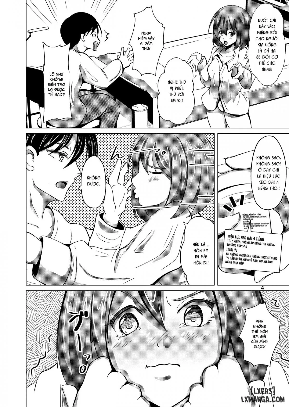 HentaiVN.net - Ảnh 3 - Myself Yourself - Chap 1
