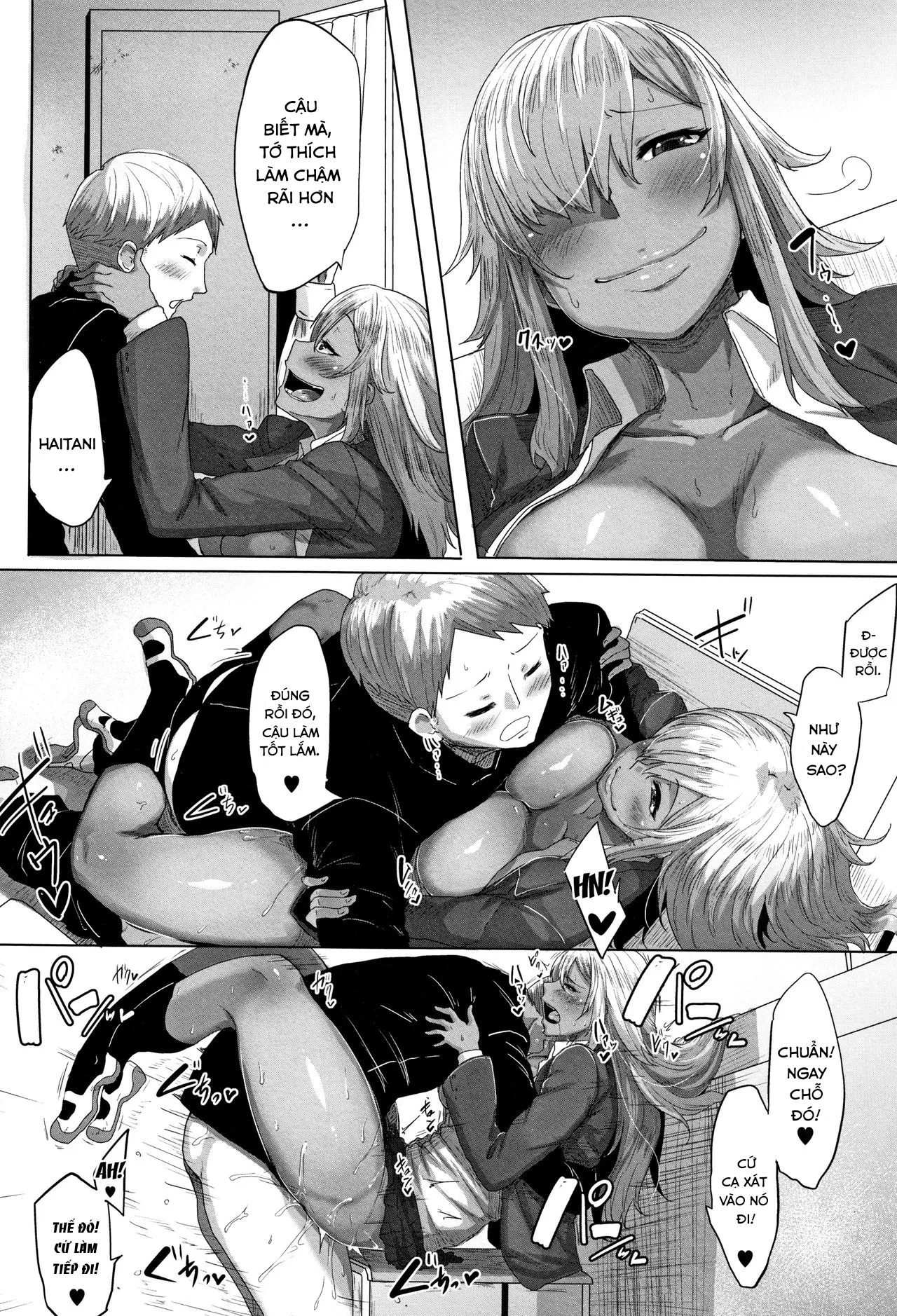 HentaiVN.net - Ảnh 13 - Daekix - Chap 1