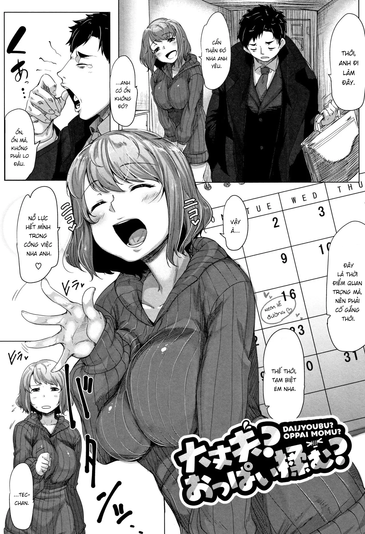 HentaiVN.net - Ảnh 3 - Daekix - Chap 4