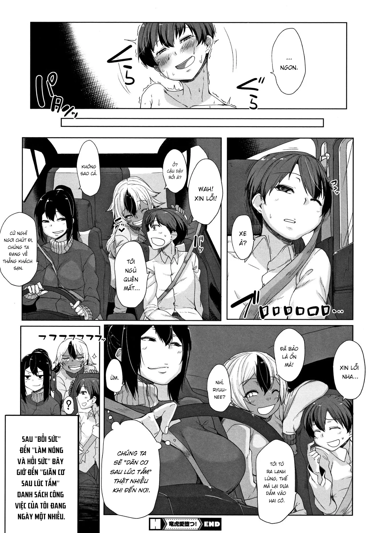 HentaiVN.net - Ảnh 26 - Daekix - Chap 5