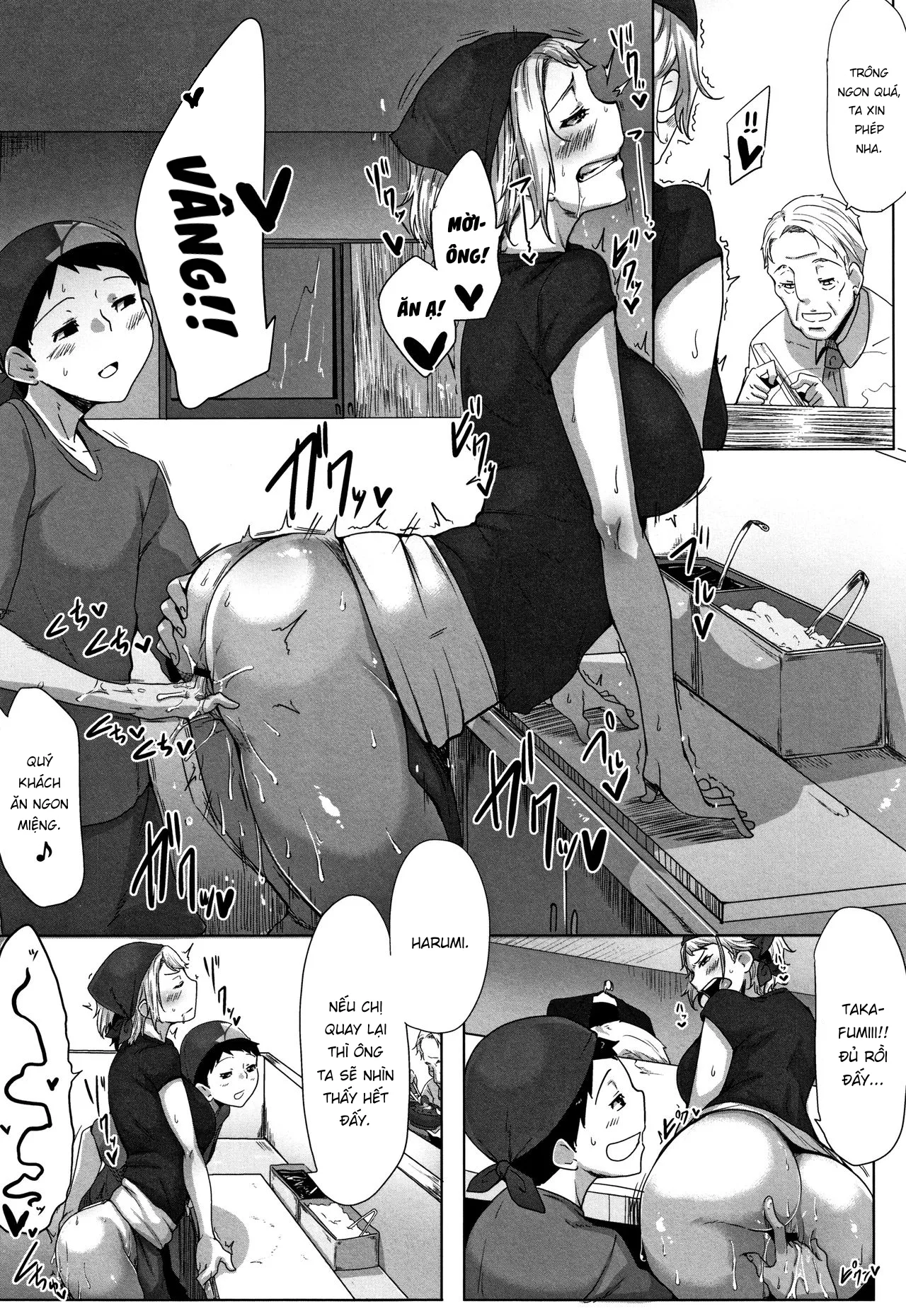 HentaiVN.net - Ảnh 12 - Daekix - Chap 6