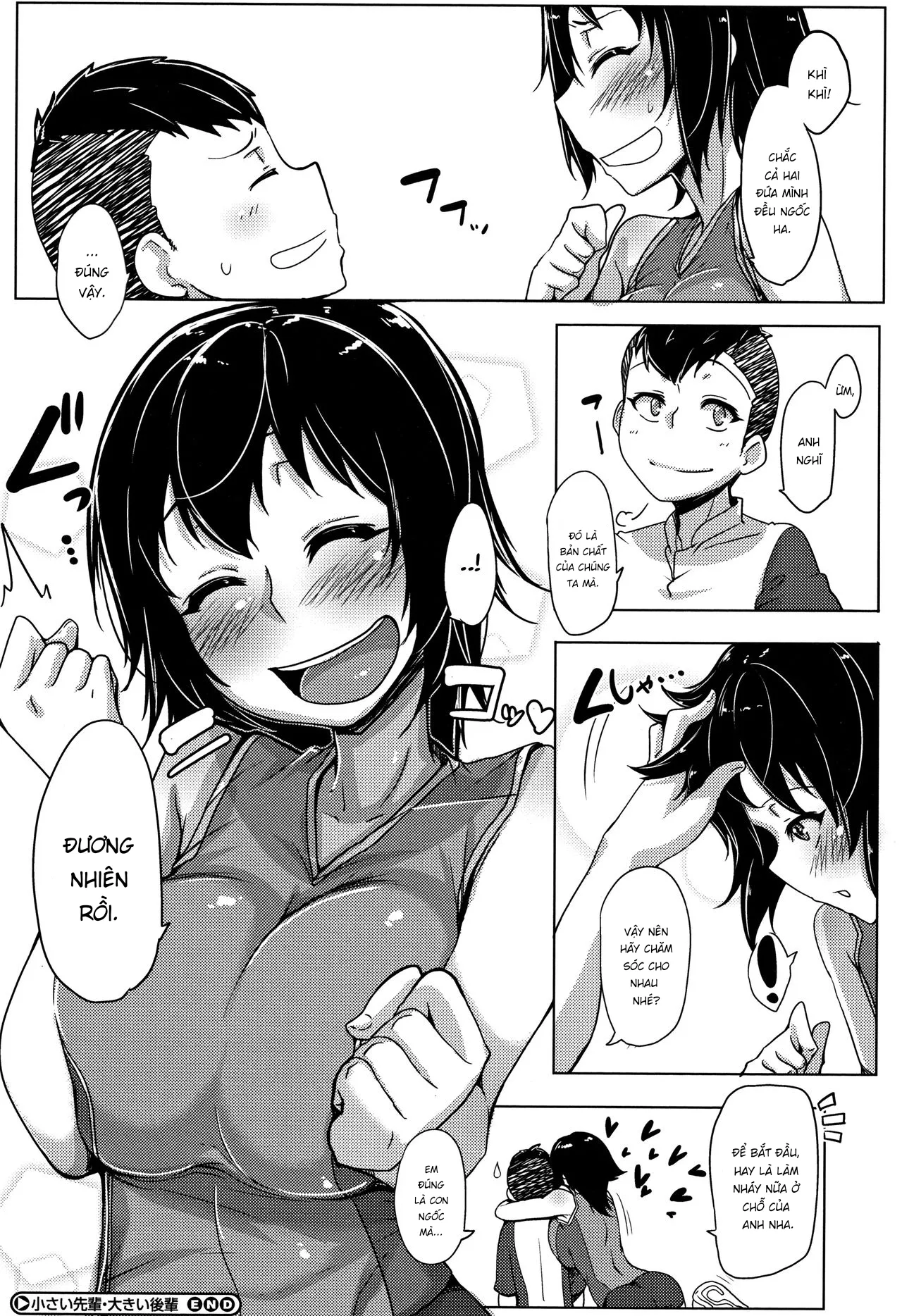 HentaiVN.net - Ảnh 24 - Daekix - Chap 7