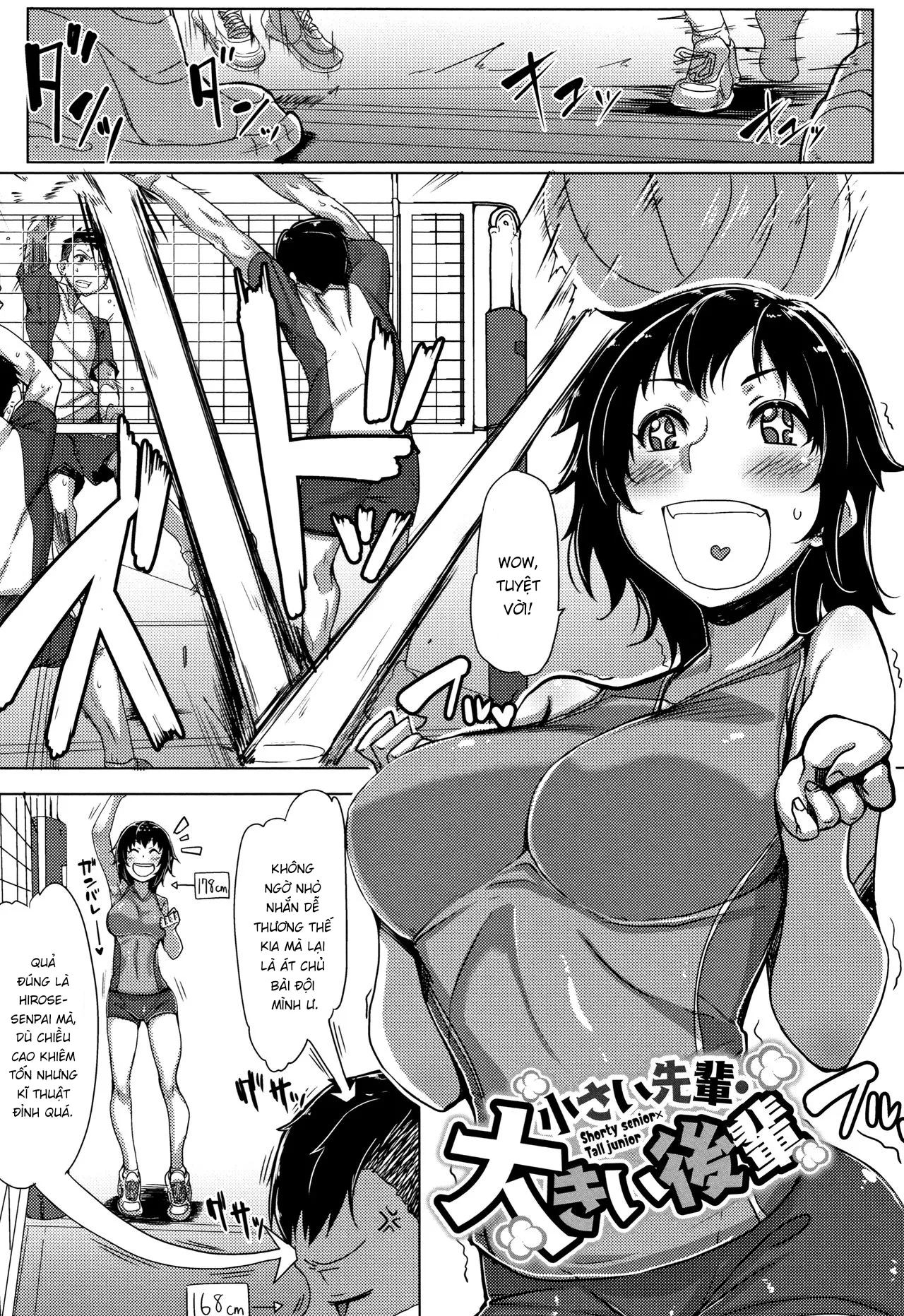 HentaiVN.net - Ảnh 3 - Daekix - Chap 7