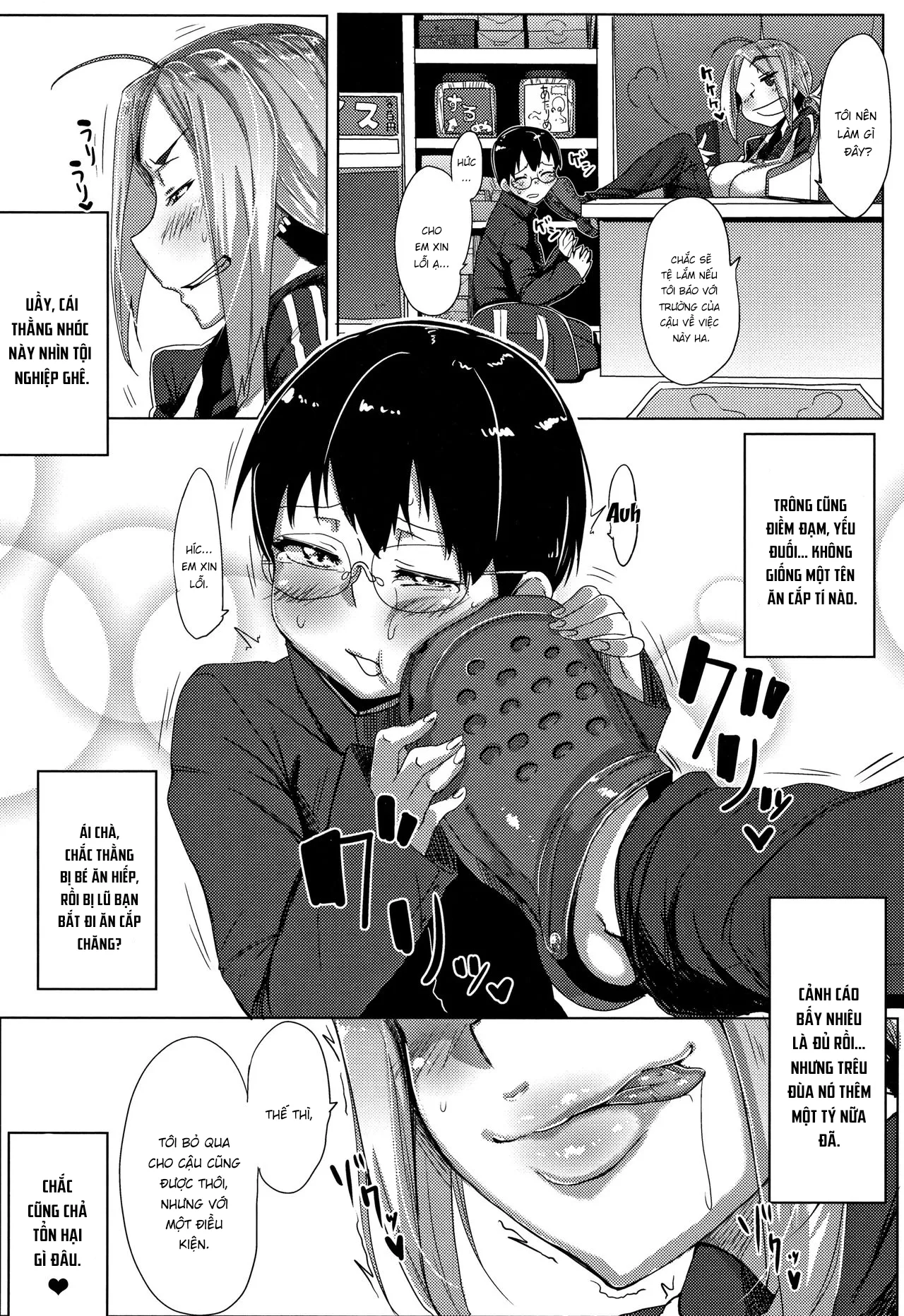 HentaiVN.net - Ảnh 4 - Daekix - Chap 8