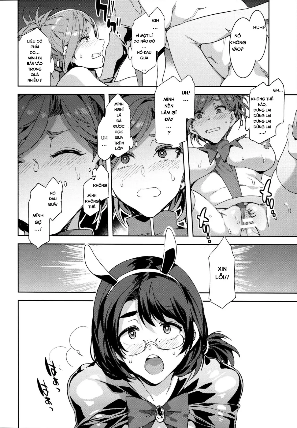 HentaiVN.net - Ảnh 25 - Oideyo! Mizuryu Kei Land [おいでよ！水龍敬ランド the 7th day] - Chap 1
