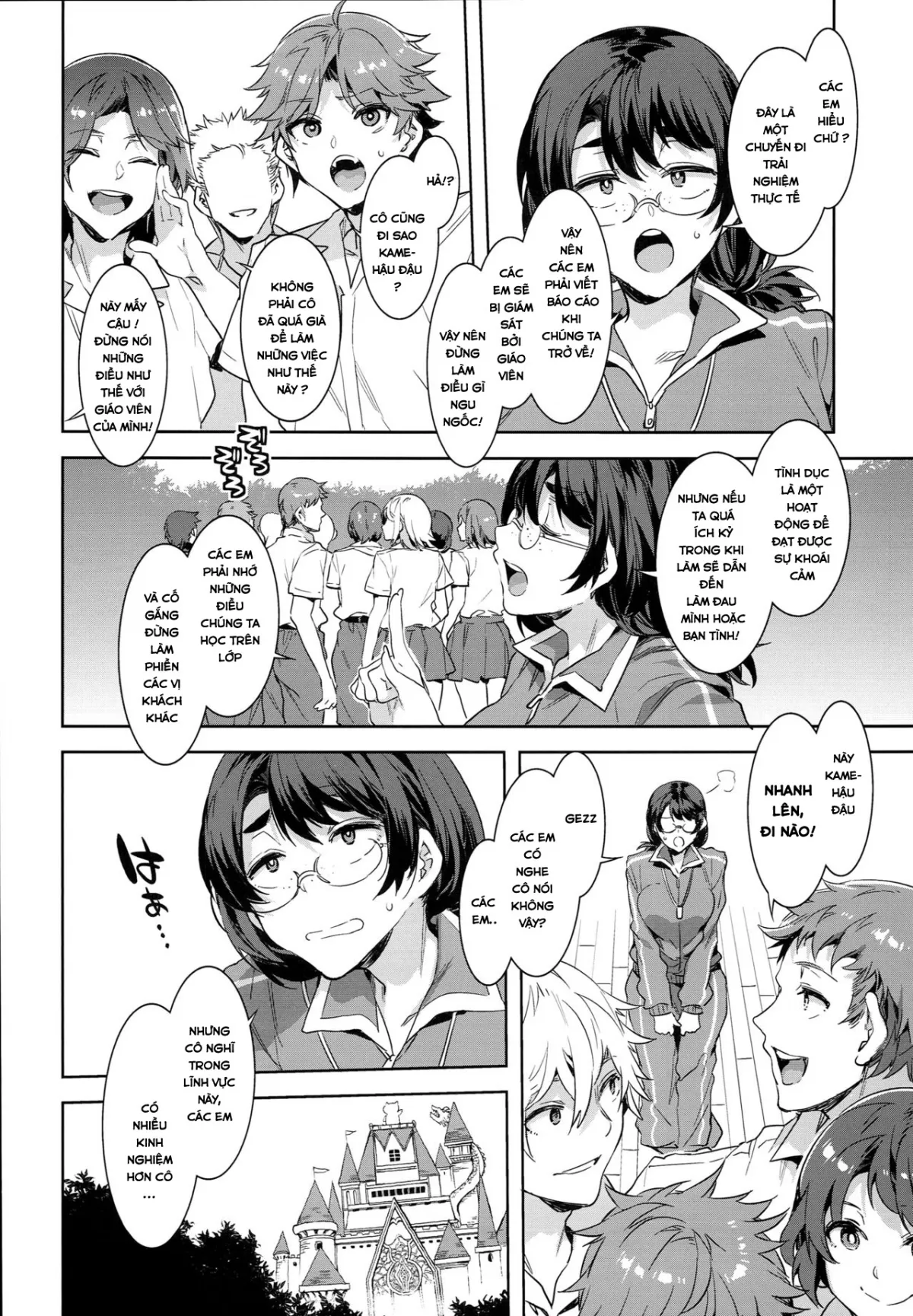 HentaiVN.net - Ảnh 3 - Oideyo! Mizuryu Kei Land [おいでよ！水龍敬ランド the 7th day] - Chap 1