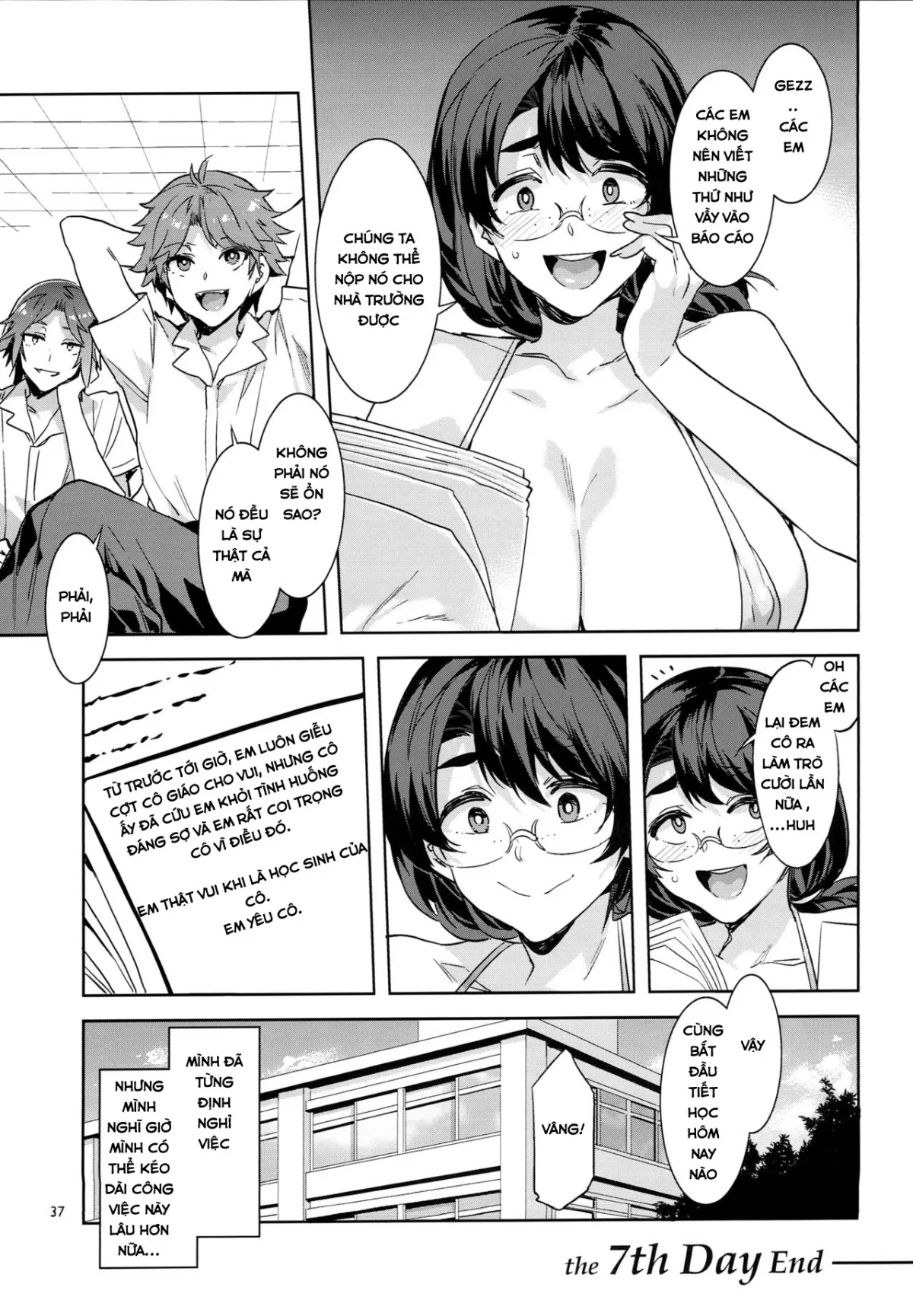 HentaiVN.net - Ảnh 30 - Oideyo! Mizuryu Kei Land [おいでよ！水龍敬ランド the 7th day] - Chap 1