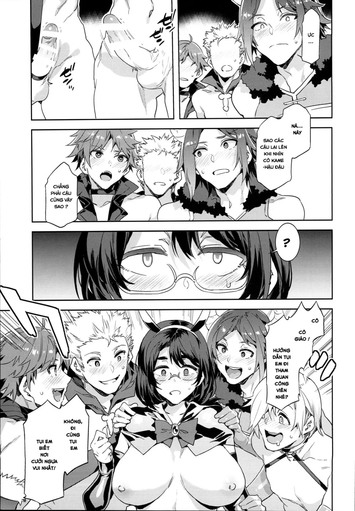 HentaiVN.net - Ảnh 7 - Oideyo! Mizuryu Kei Land [おいでよ！水龍敬ランド the 7th day] - Chap 1