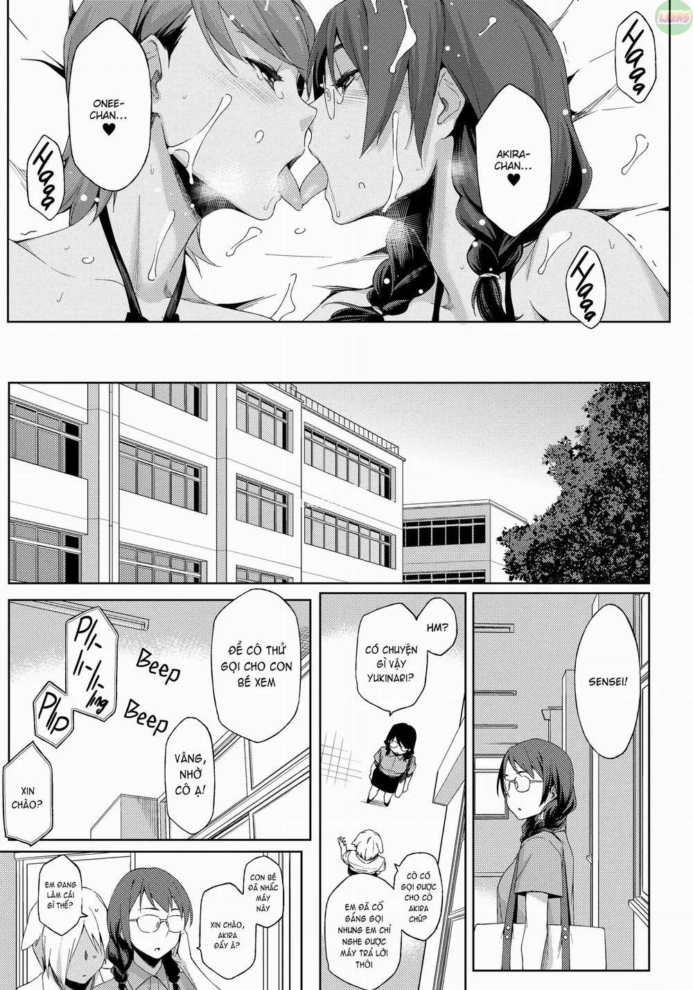 HentaiVN.net - Ảnh 18 - Summer Love Geek Girl - Chap 6
