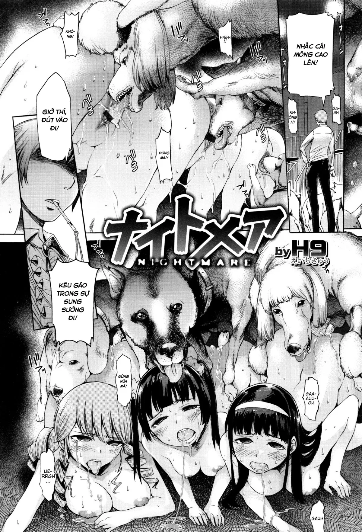 HentaiVN.net - Ảnh 3 - NIGHTMARE - Chap 1