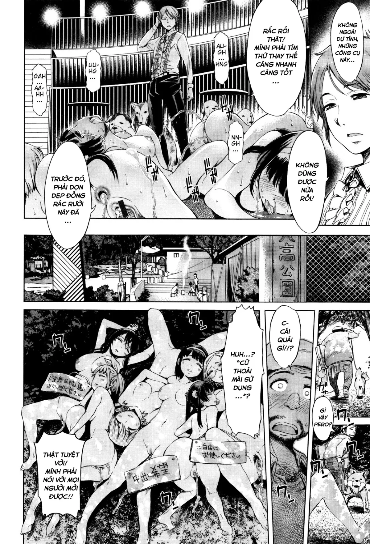 HentaiVN.net - Ảnh 5 - NIGHTMARE - Chap 1