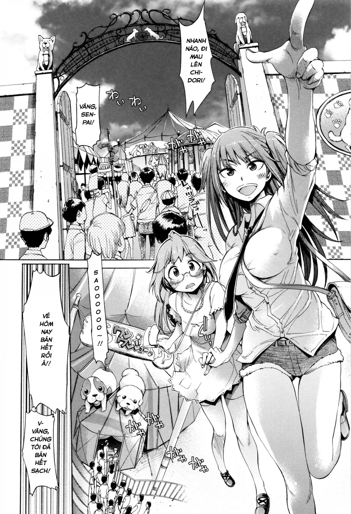 HentaiVN.net - Ảnh 7 - NIGHTMARE - Chap 1