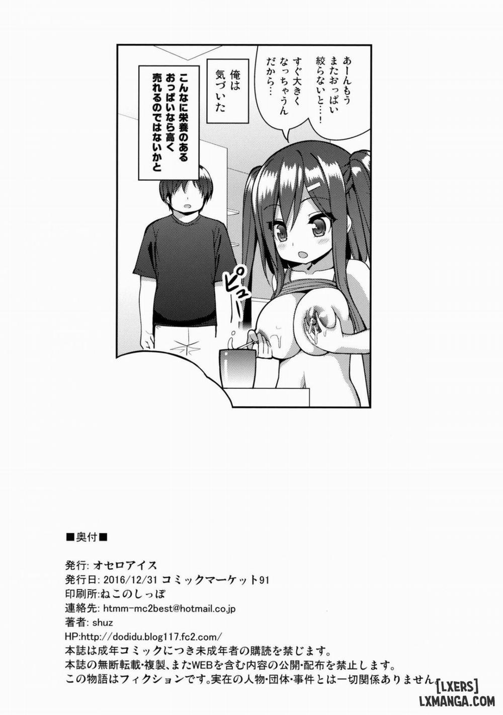 HentaiVN.net - Ảnh 25 - Shiboritotte Ageru ne - Chap 1