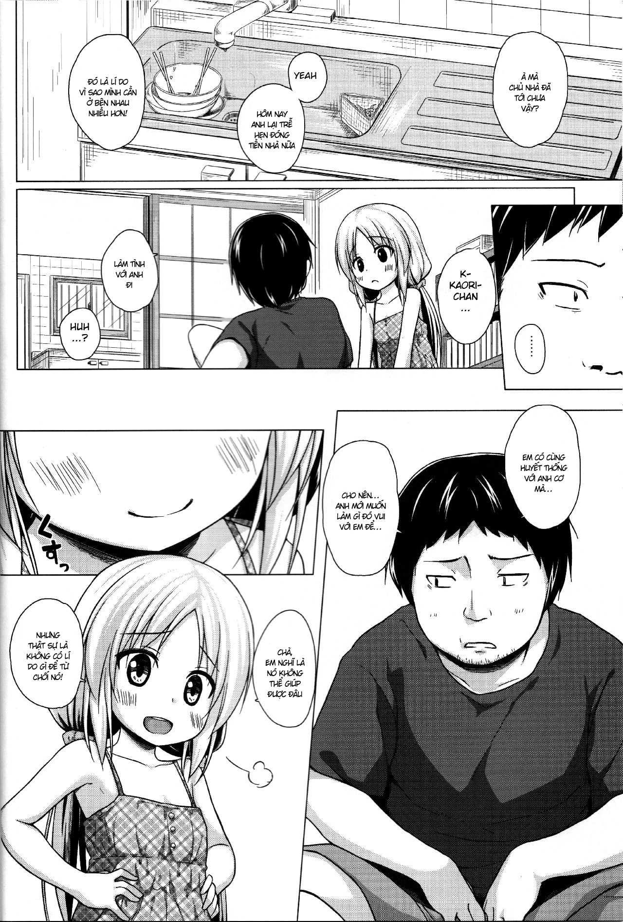 HentaiVN.net - Ảnh 5 - mùi hương của sữa [Torokeru Milk no Kaori; The Scent of Melty Milk] - Chap 1
