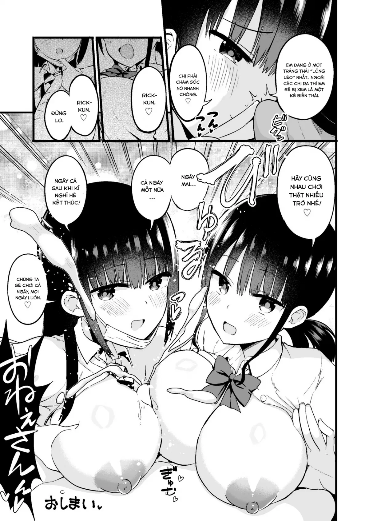 HentaiVN.net - Ảnh 20 - Rikkun, Game Umai ne. Kakkoii ne. - Chap 1