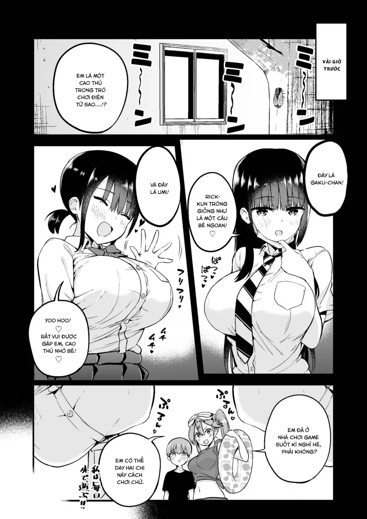 HentaiVN.net - Ảnh 3 - Rikkun, Game Umai ne. Kakkoii ne. - Chap 1