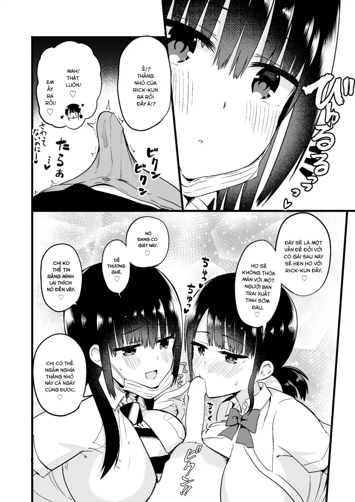 HentaiVN.net - Ảnh 9 - Rikkun, Game Umai ne. Kakkoii ne. - Chap 1