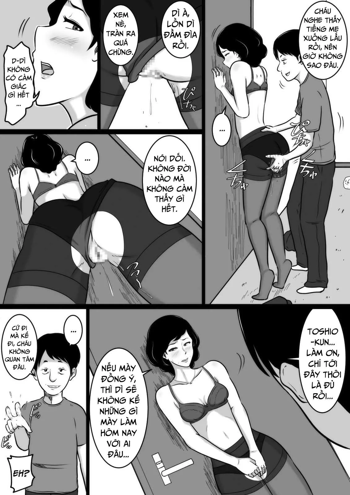 HentaiVN.net - Ảnh 11 - Kuchiurusai Oba [Người dì phiền phức của tôi; My Annoying Aunt; Kuchiurusai Oba - My Annoying Aunt] - Chap 1