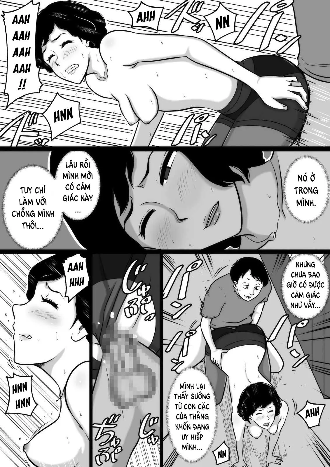 HentaiVN.net - Ảnh 19 - Kuchiurusai Oba [Người dì phiền phức của tôi; My Annoying Aunt; Kuchiurusai Oba - My Annoying Aunt] - Chap 1