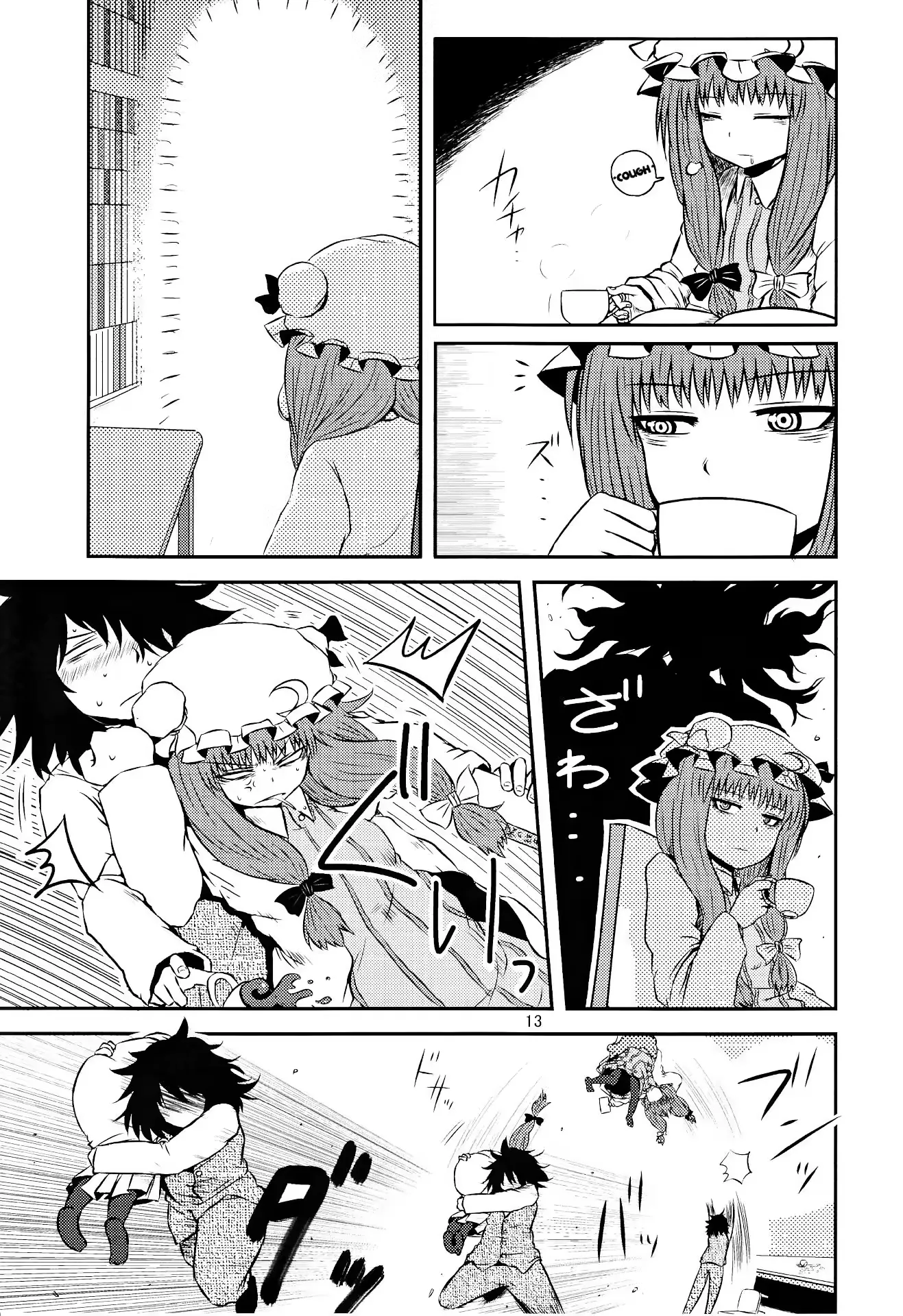 HentaiVN.net - Ảnh 10 - Surudake Ni - Chap 1