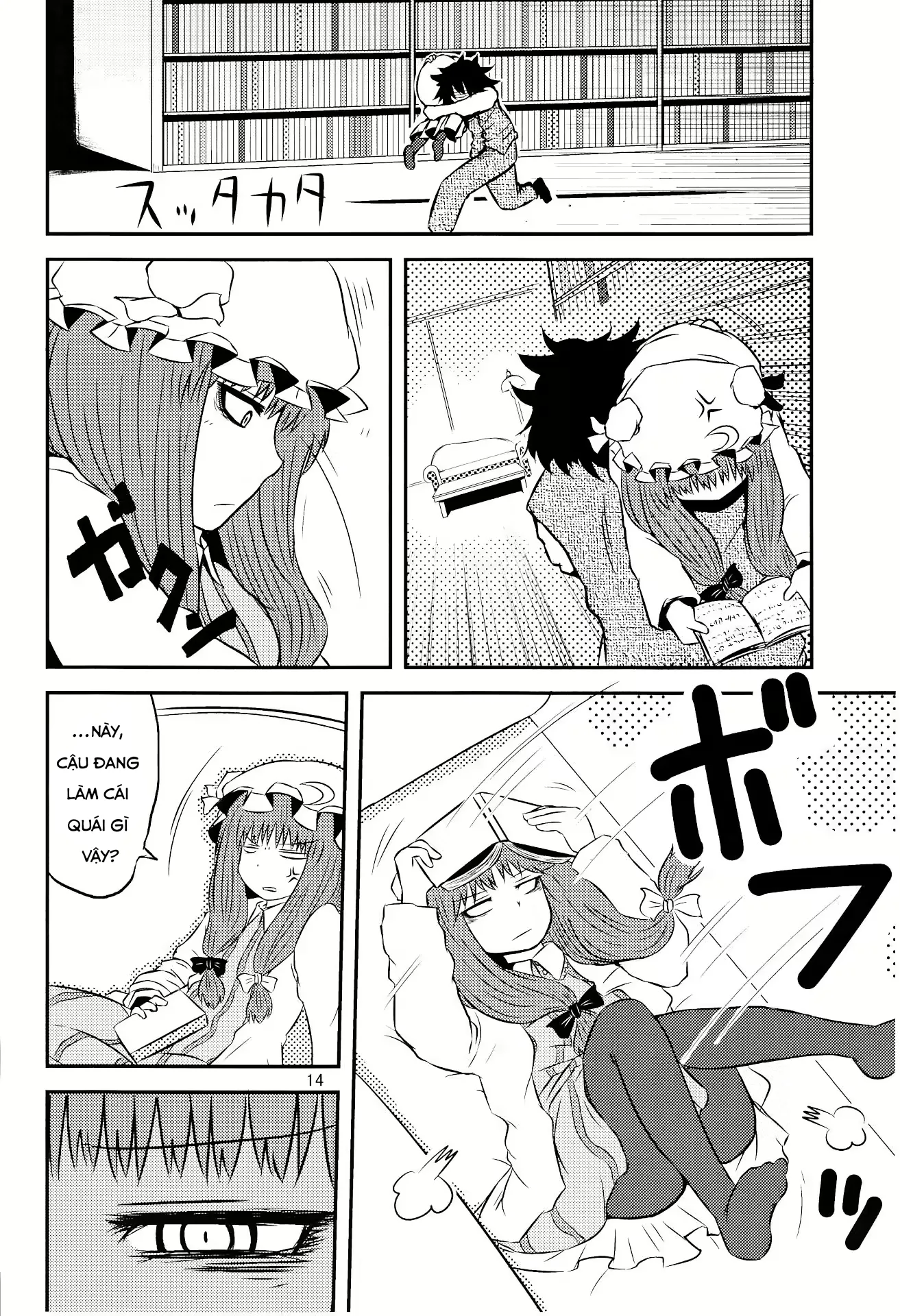 HentaiVN.net - Ảnh 11 - Surudake Ni - Chap 1