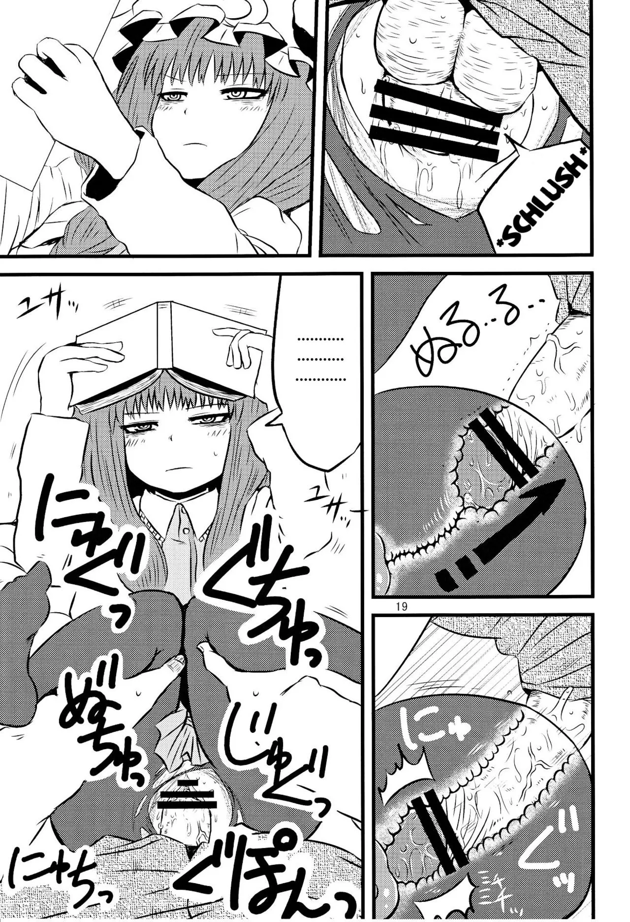 HentaiVN.net - Ảnh 16 - Surudake Ni - Chap 1