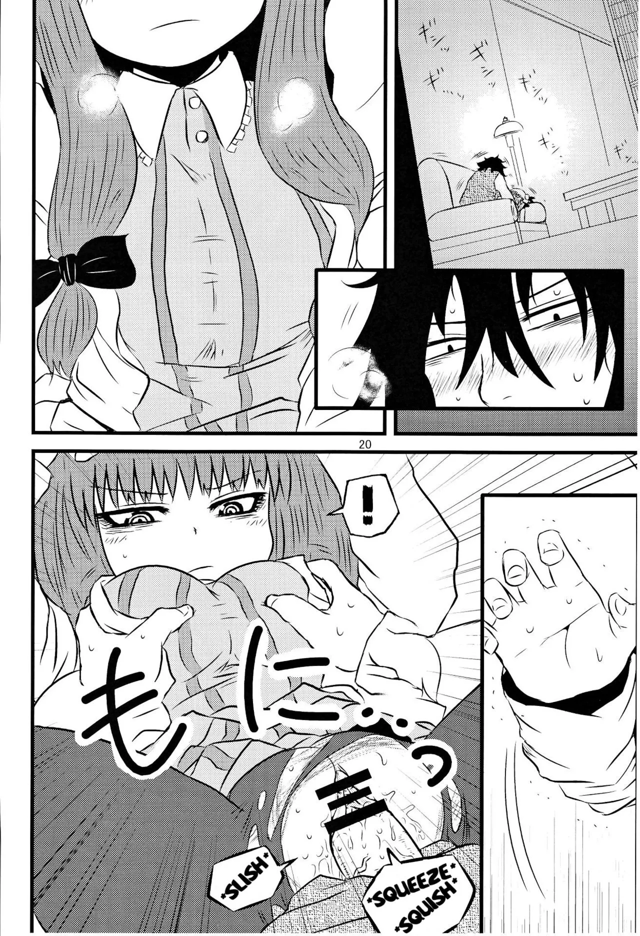 HentaiVN.net - Ảnh 17 - Surudake Ni - Chap 1