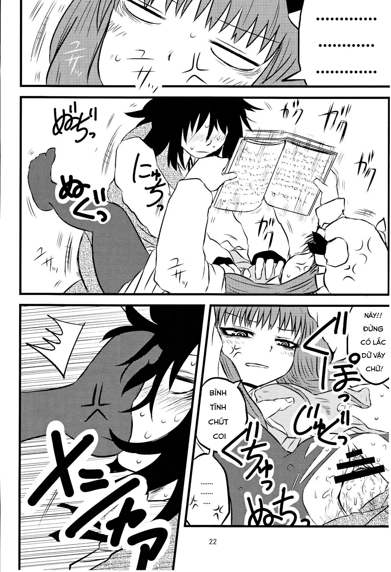HentaiVN.net - Ảnh 19 - Surudake Ni - Chap 1