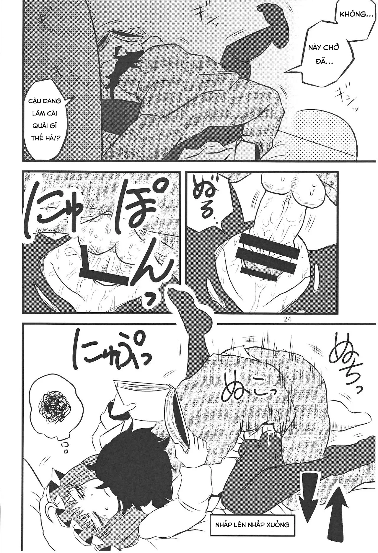 HentaiVN.net - Ảnh 21 - Surudake Ni - Chap 1