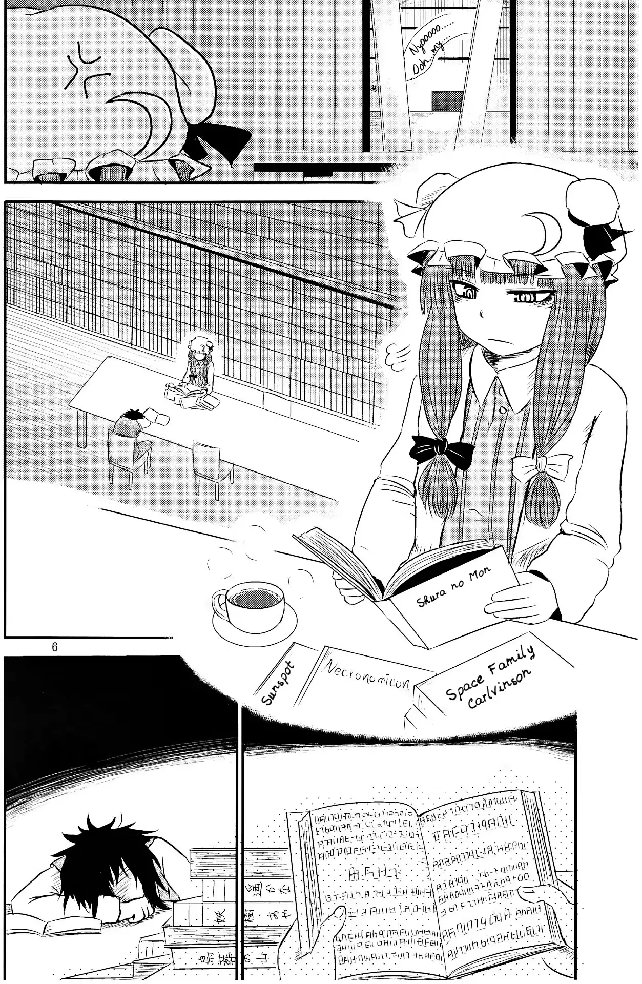 HentaiVN.net - Ảnh 3 - Surudake Ni - Chap 1